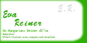 eva reiner business card